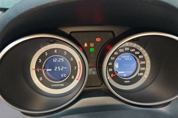 Used Bestune X80 2016 2.0L automatic Comfort trim level