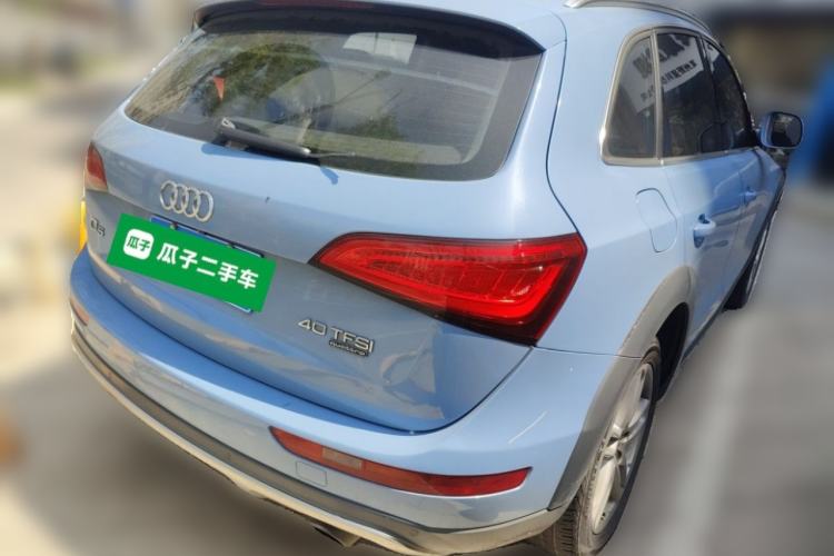 Used Audi Q5 2017 Plus 40 TFSI Technology Model