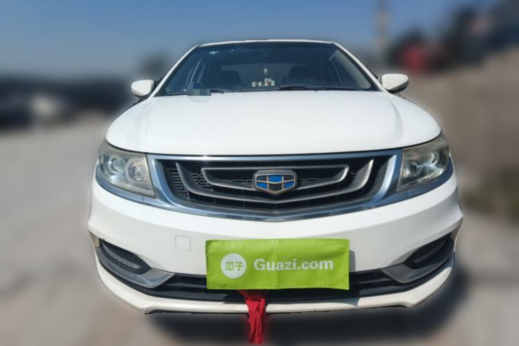 Used Geely Auto Vision 2017 1.5L Manual Happiness Edition