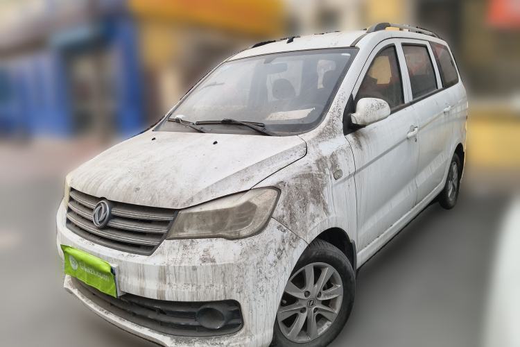 Used Dongfeng Fengon 330 2018 1.5L 330S Premium Edition China V DK15