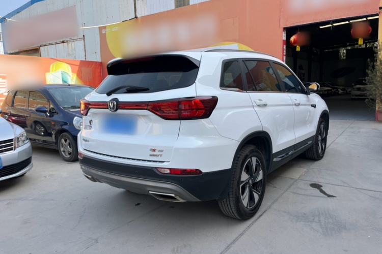 Used CHANGAN CS75 2020 280T DCT Luxury Version China VI Standard Exterior 5