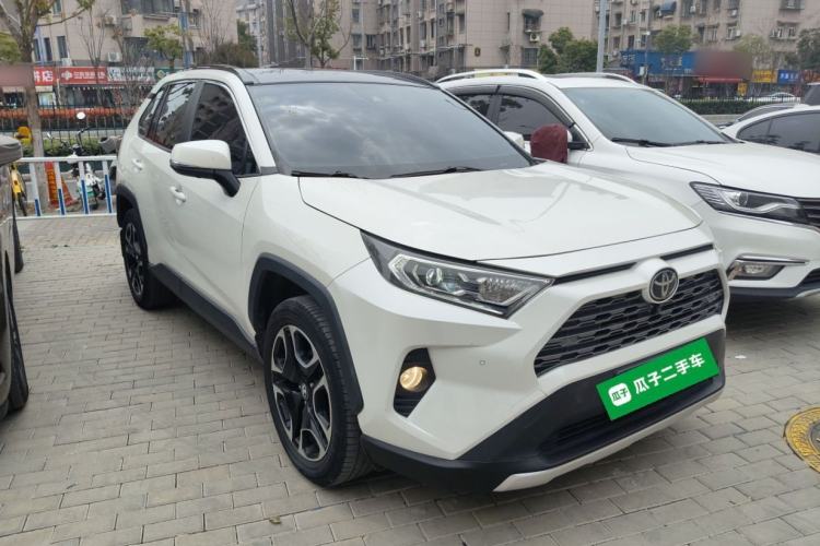 Used Toyota RAV4 2020 2.0L CVT Four-Wheel Drive Prestige Edition Exterior 1