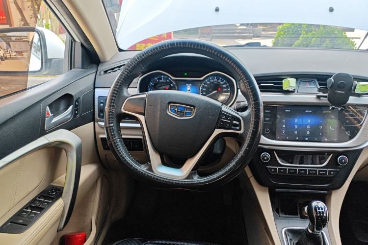 Used Geely Auto Emgrand 2017 Sedan Million Edition 1.5L Manual Luxury Model Steering Wheel