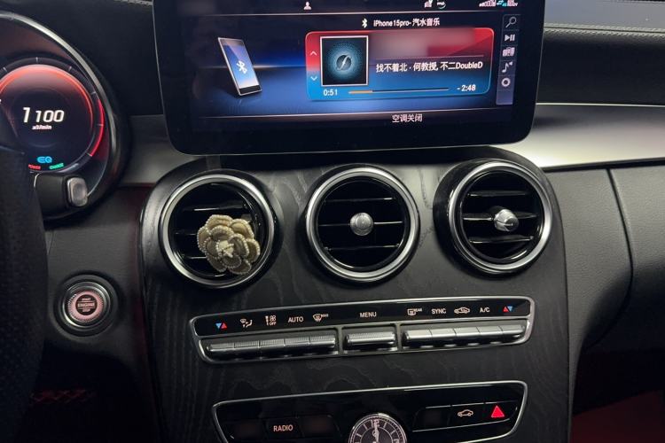 Used Mercedes-Benz C-Class 2020 Restyled C 260 L Sport Edition