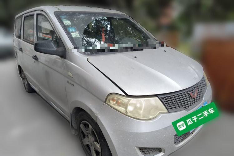 Used Wuling Hongguang 2013 1.5L Base Version
