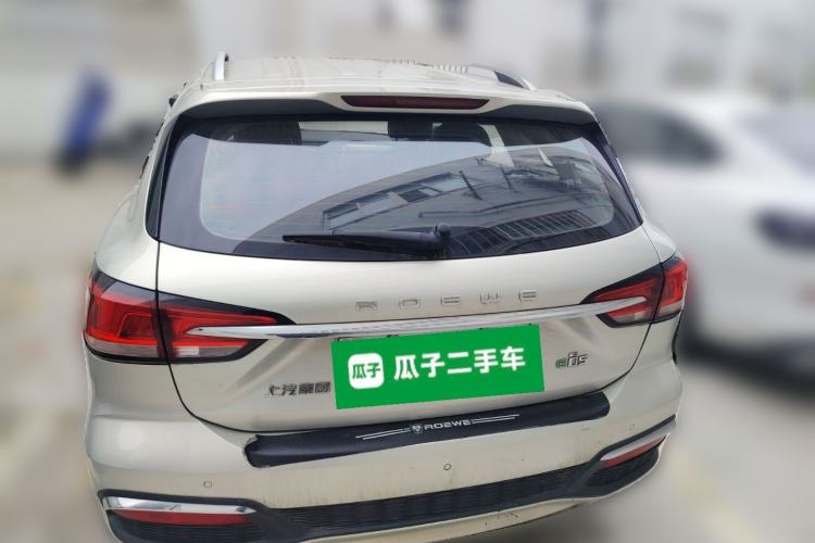 Used Roewe Ei5 2019 Luxury Edition Rear