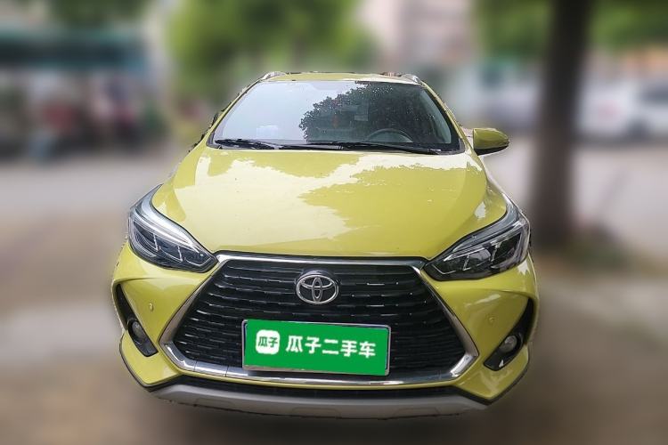 Used Toyota YARiS L Zhi Xuan 2021 X-Trail 1.5L CVT Luxury Edition Front