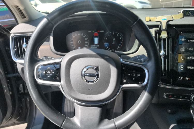 Used Volvo V90 2020 Facelifted Cross Country T5 AWD Zhiyuan Edition
