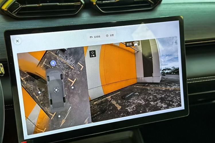 Used Dongfeng Aeolus L7 New Energy 2025 205 Ultra-Long Range Indulgence Version
