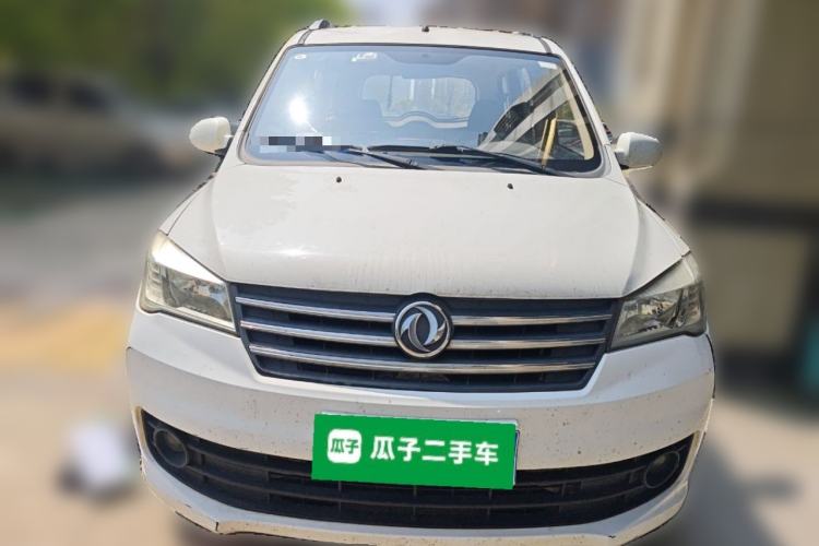 Used Dongfeng Fengon 330 2018 1.5L 330S Comfort Edition China V Standard DK15 Front