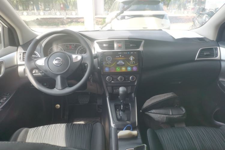 Used Nissan Sylphy 2021 Classic 1.6XE CVT Comfort Edition Center Console
