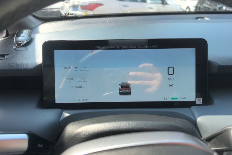 Used AION Y 2024 Younger Star Edition