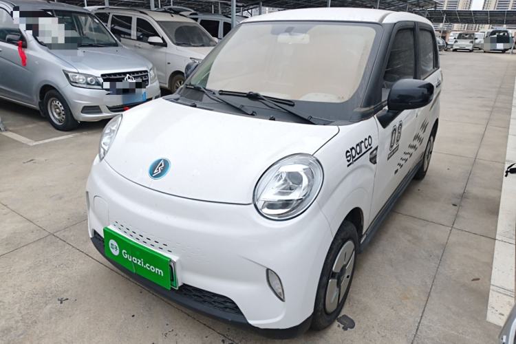 Used LINGBOX 2023 – Cai Wenji Edition