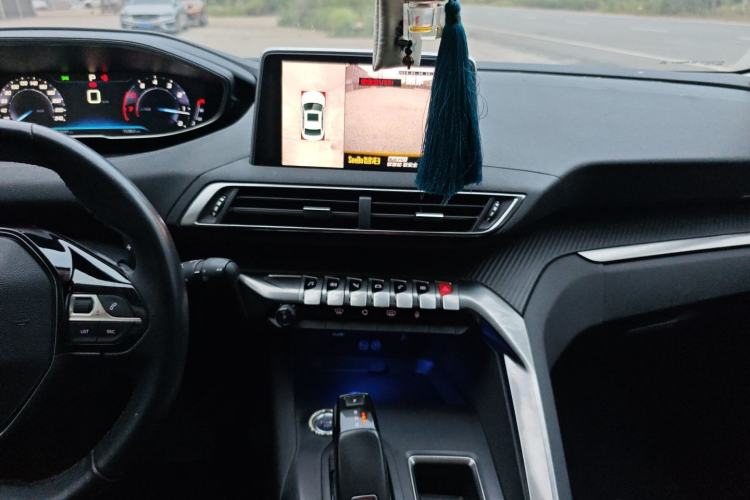 Used Peugeot 4008 2019 350THP First Edition
