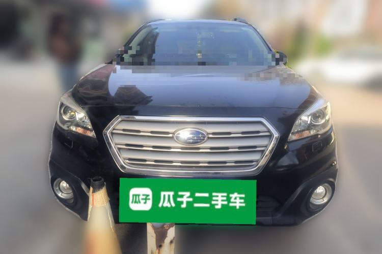 Used Subaru Outback 2015 2.5i Luxury Navigation Edition Front