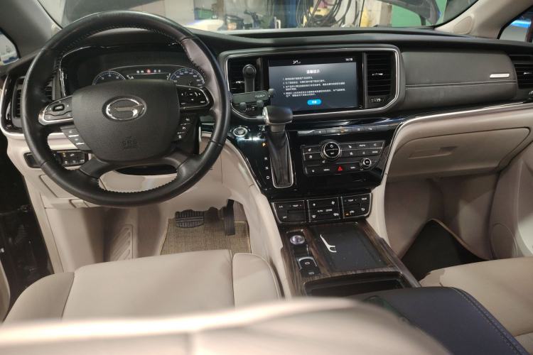 Used GAC Trumpchi M8 2018 320T Flagship Edition Center Console