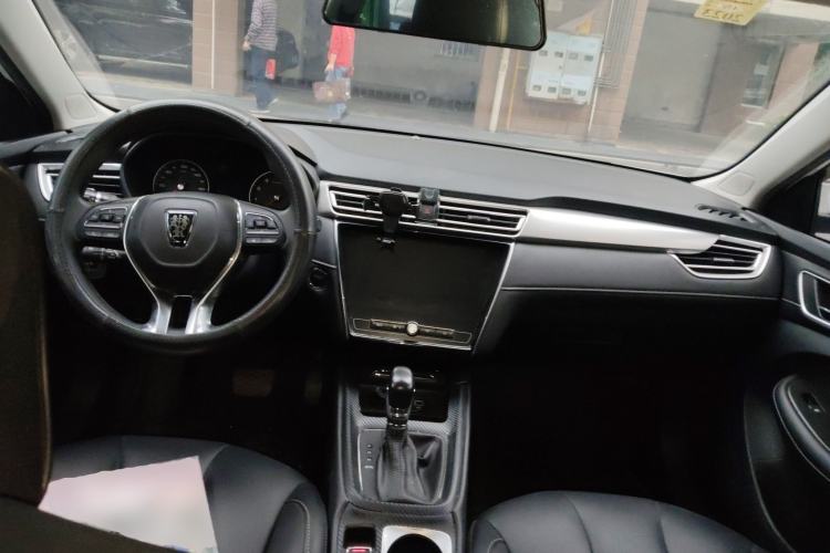 Used Roewe i5 2019 1.5L Automatic 4G Connected Linghao Flagship Edition Center Console