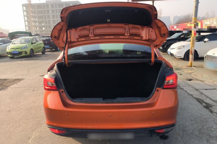 Used Chery Arrizo 5 2017 1.5L Manual Elite Edition