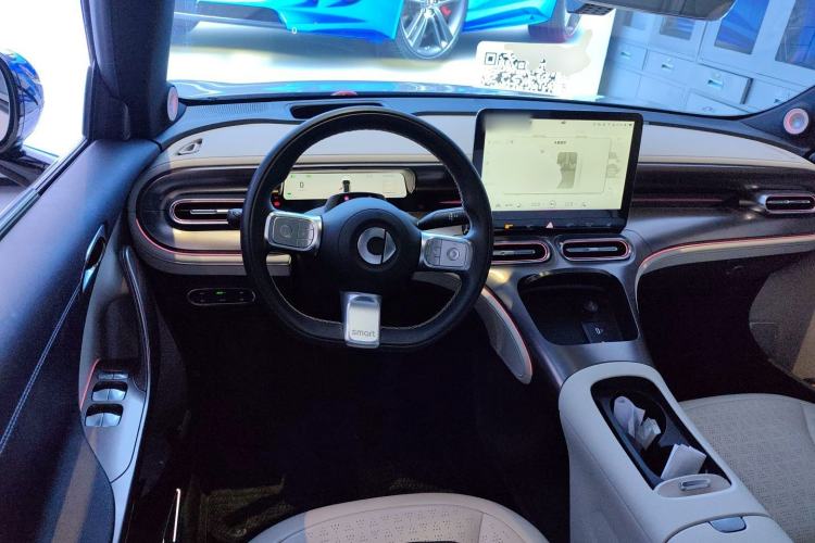 Used smart #1 2022 Premium Edition Steering Wheel