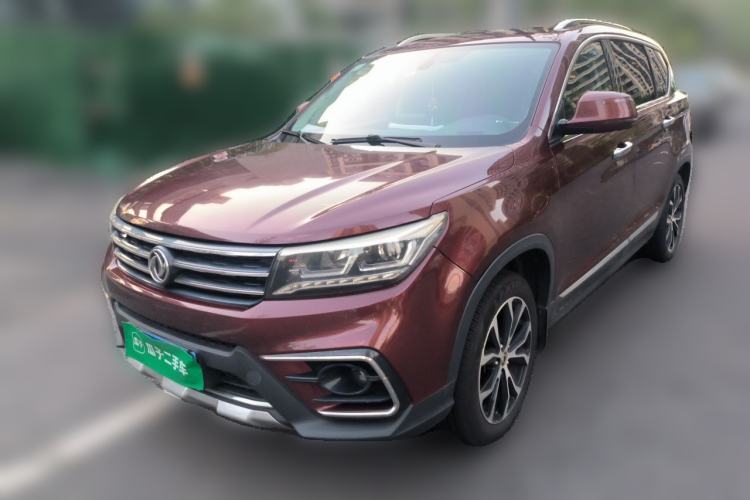Used FORTHING Joyear X5 2017 Jingxiang Series 1.5T CVT Luxury Model Guazi used car, China used car export, Used car for sale, Used  cars, Cheapest cars for sale