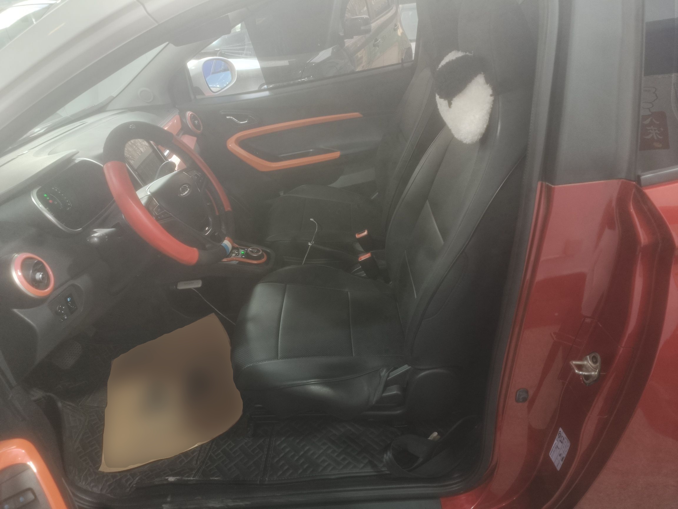Avant de la voiture