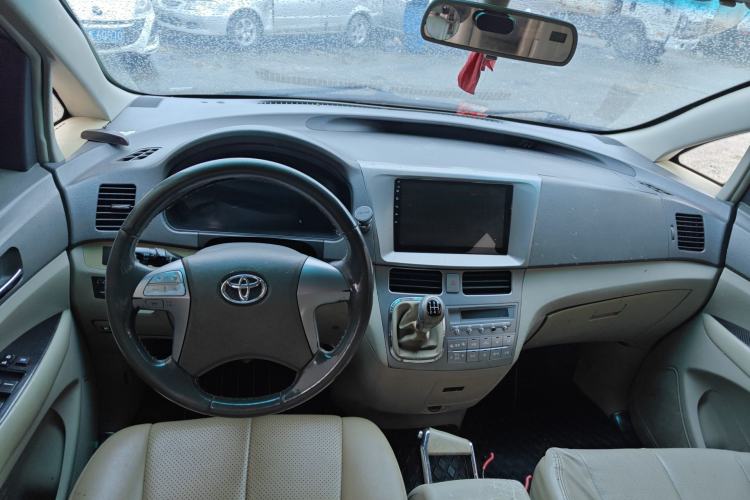 Used BYD M6 2010 2.0L Manual Comfort Edition Center Console