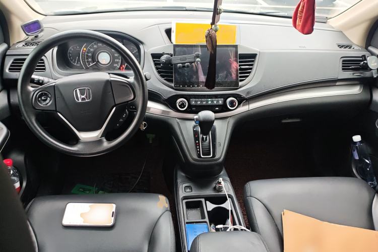 Used Honda CR-V 2016 2.0L Two-Wheel Drive Classic Edition Center Console