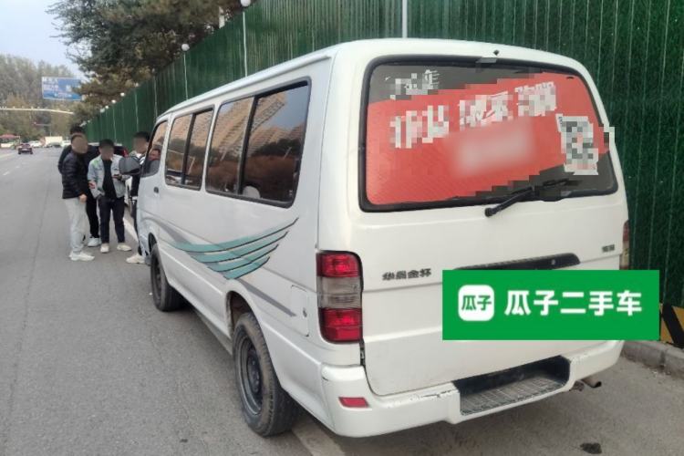 Used Jinbei Hiace 2014 2.0L 5th Generation Kuaiyunwang Business Version 4G19