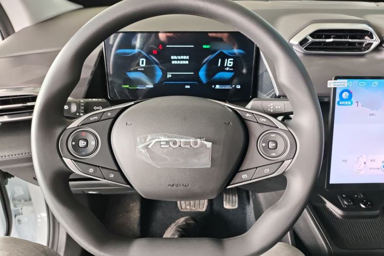 Used Dongfeng Aeolus SKY EV01 2025 530 km AIR Elite Edition