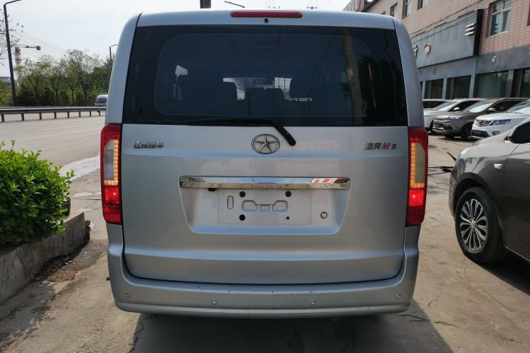 Used JAC Refine M3 2016 IKEA Edition 1.6L Luxury Smart Model Rear