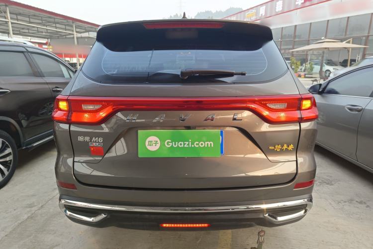 Used Haval M6 2021 PLUS 1.5T DCT Elite Smart Connectivity Model