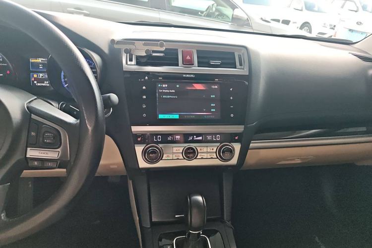 Used Subaru Outback 2015 2.5i Luxury Navigation Edition
