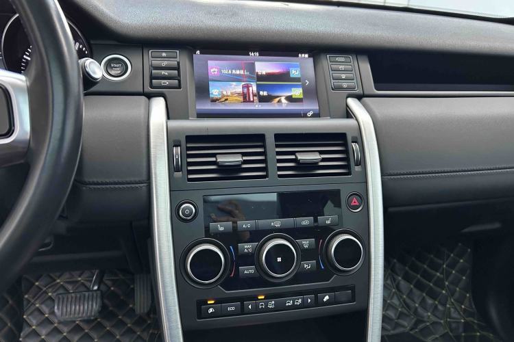 Used Land Rover Discovery Sport 2016 2.0T HSE
