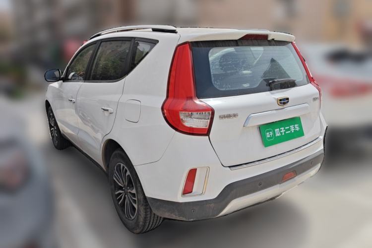 Used Geely Auto Vision X6 2016 1.8L Manual Luxury Model
