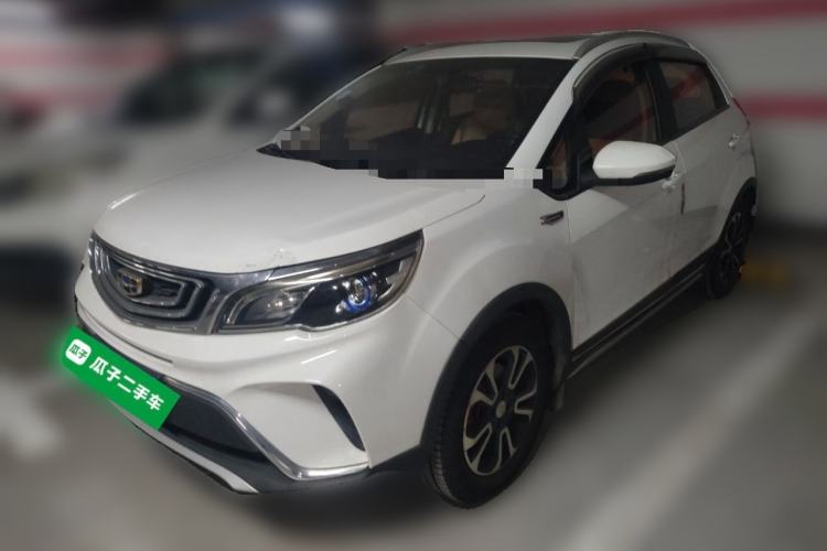 Used Geely Auto Vision X3 2017 1.5L Manual Luxury Model