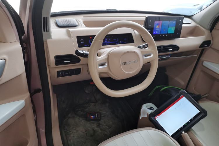 Used Geely Galaxy Panda 2024 Panda Mini 200km Endurance Bear