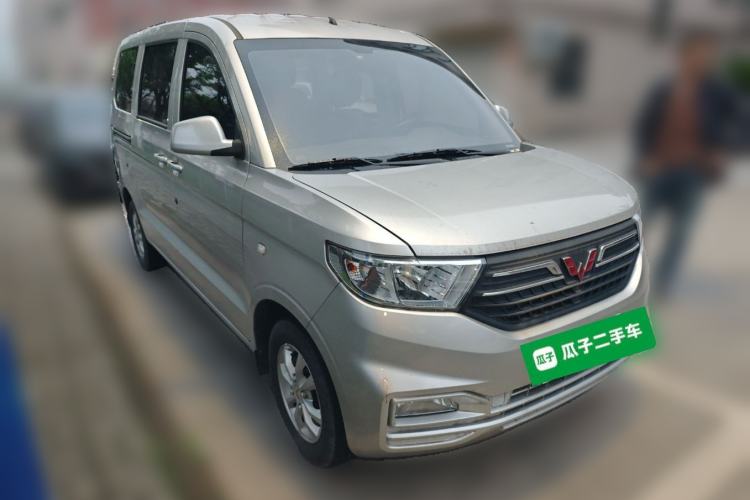 Used Wuling Hongguang V 2022 1.5L Enjoy Edition Electric-Powered LAR Front Right 45 Deg