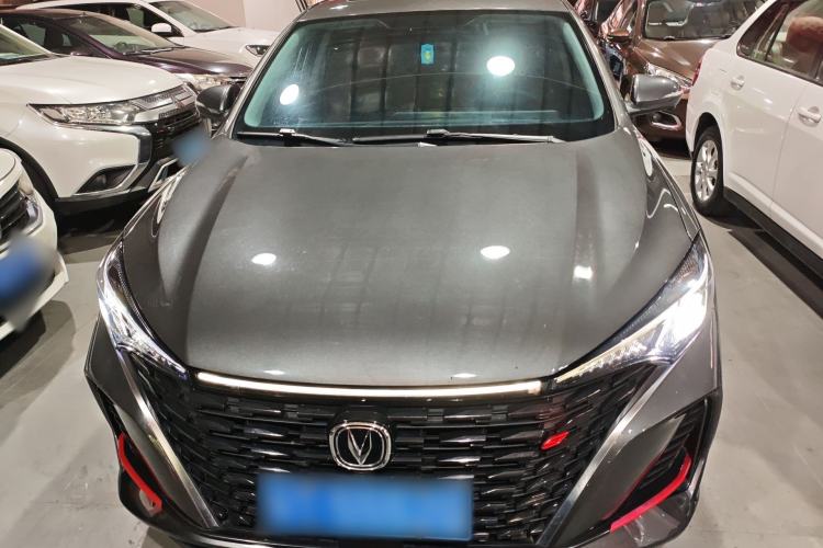Used CHANGAN Eado 2023 Changan Edition PLUS Blue Whale NE 1.4T GDI DCT Prestige Version Front