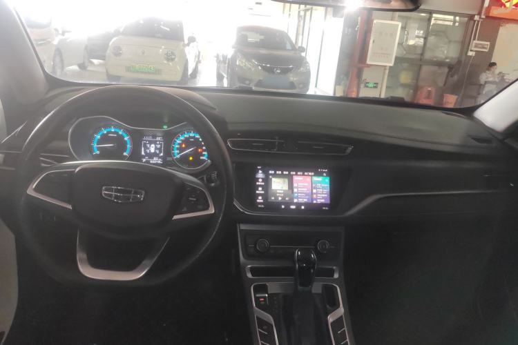 Used Geely Auto Emgrand 2021 UP 1.5L CVT Luxury Model