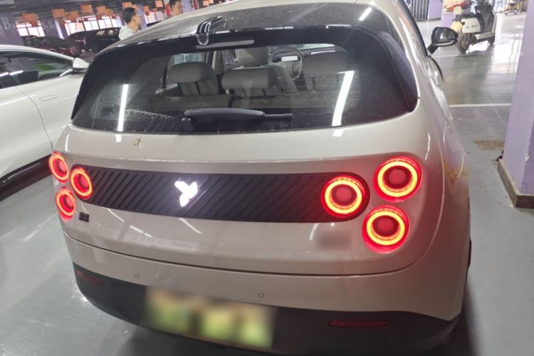 Used firefly 2025 Illuminated Edition
