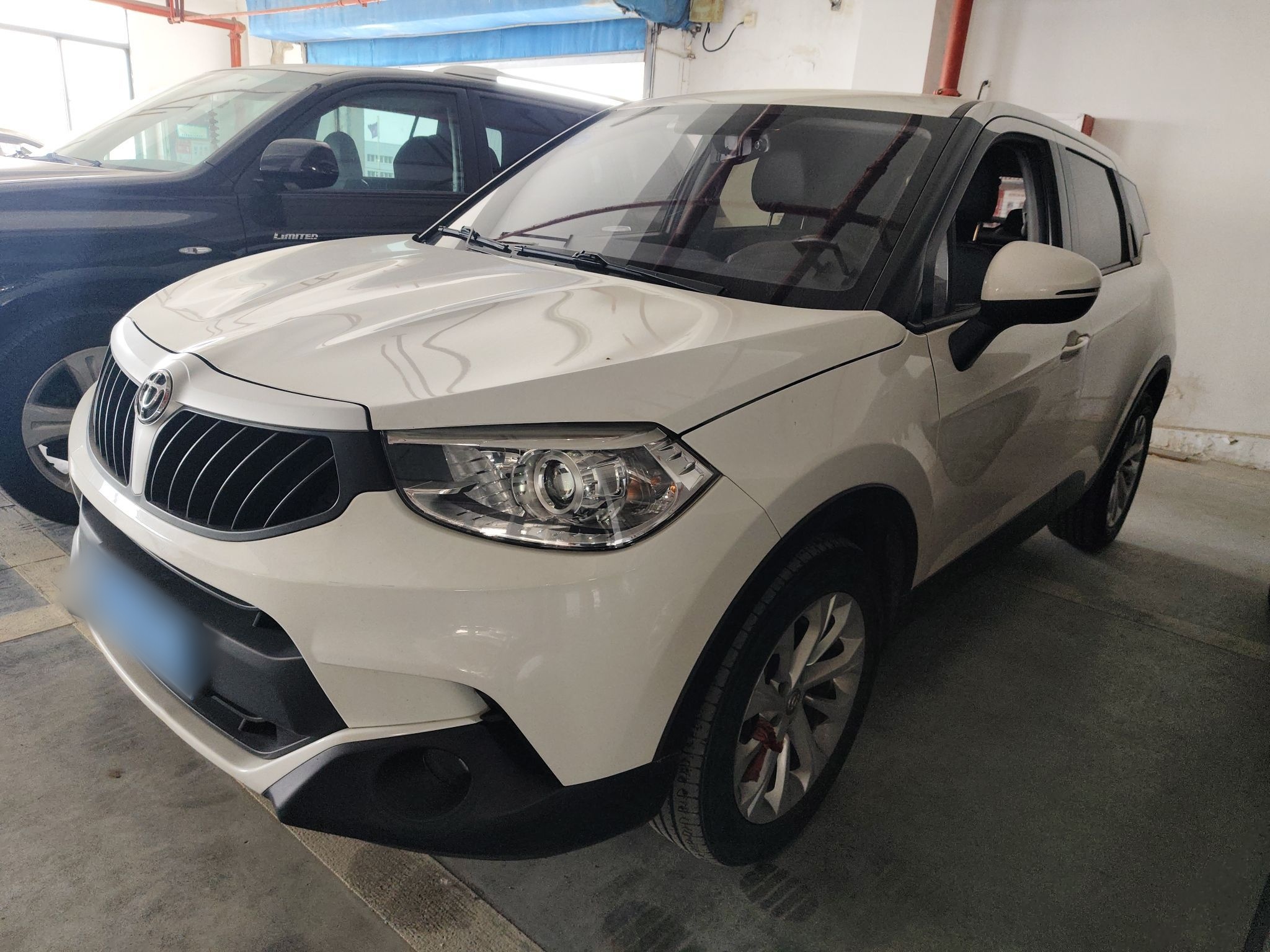 Parte inferior delantera