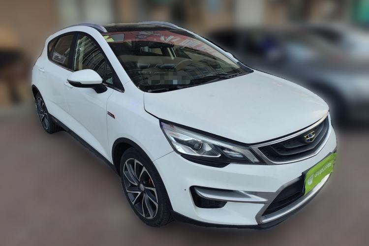 Used Geely Auto Emgrand GS 2017 Sport Edition 1.3T Automatic Smart Connectivity Model Front Right 45 Deg