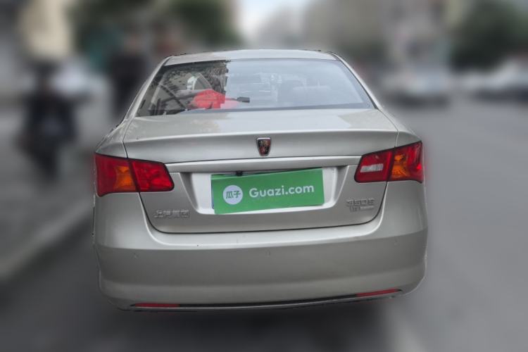 Used Roewe 350 2015 1.5L Manual Luxury Sunroof Edition