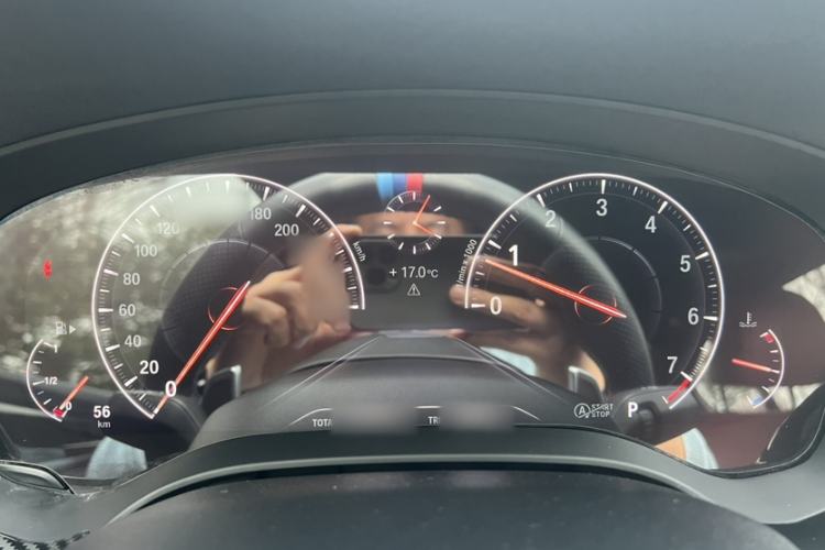 Used BMW 5 Series 2019 530Li Luxury Edition M Sport Package Instrument Cluster