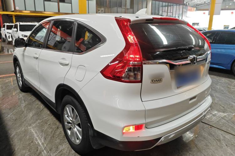 Used Honda CR-V 2016 2.0L Two-Wheel Drive Classic Edition
