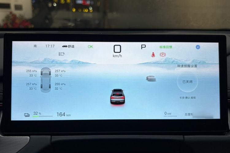 Used BYD Seal 06GT 2025 550 All-Wheel-Drive Heatwave Edition Interior 6