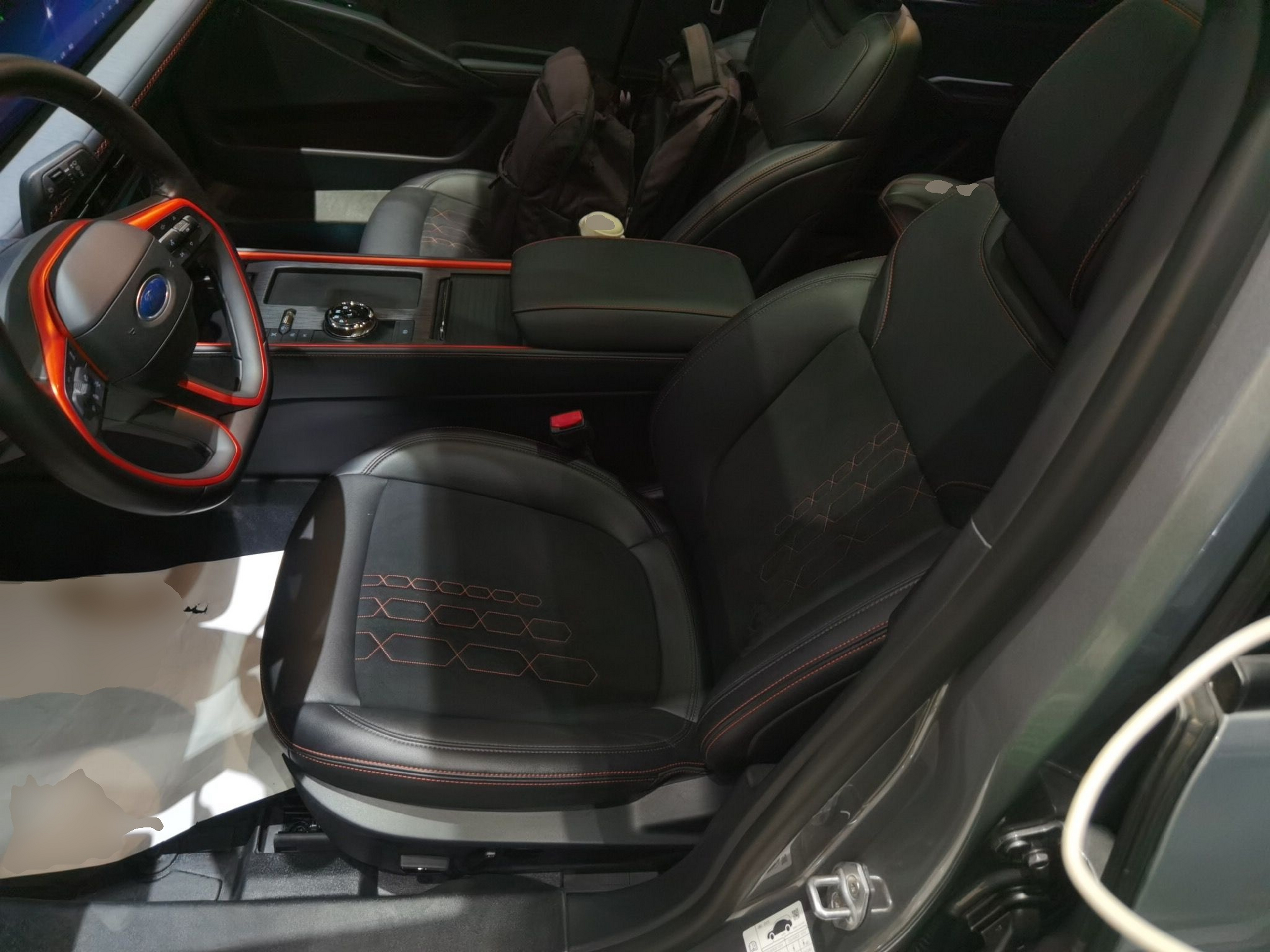 Front Interior