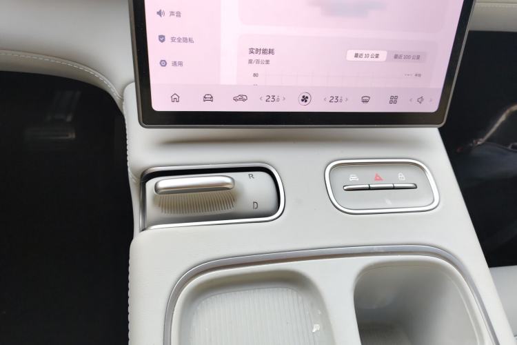 Used Nio ES6 2023 75 kWh Gear Lever