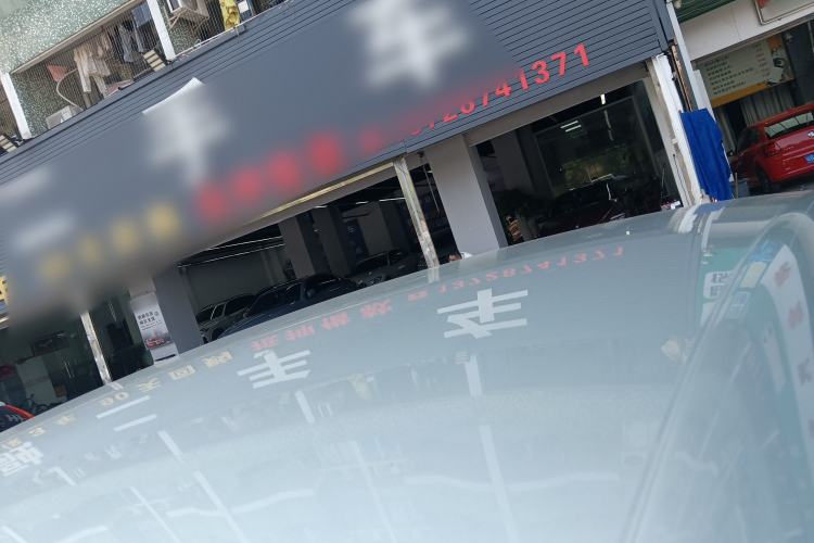 Used BYD Seal 06 New Energy 2024 DM-i 80KM Luxury Model
