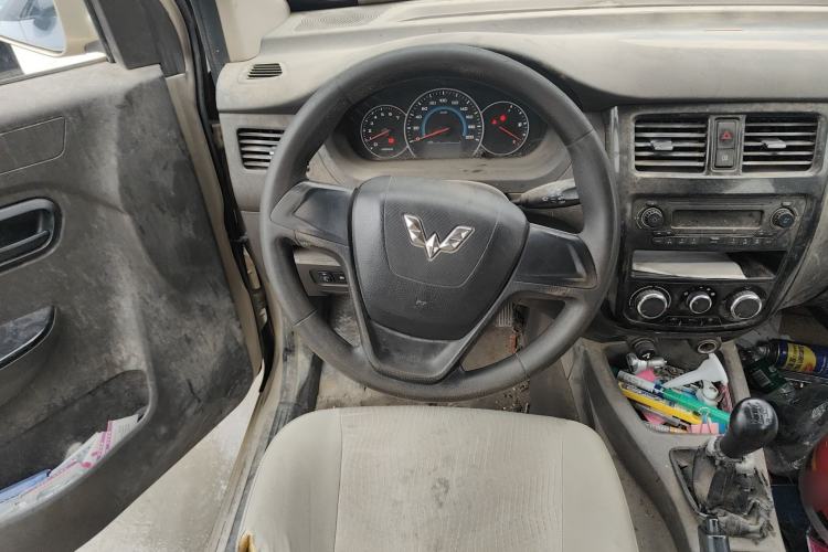 Used Wuling Rongguang V 2016 1.5L Standard Version Steering Wheel
